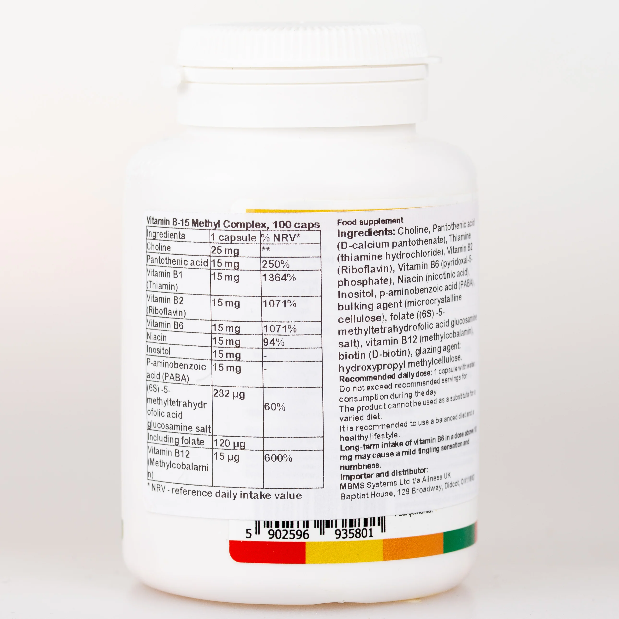 Vitamin B-15 Methyl Complex, 100 capsules, 3 months supply, Biotin + Folate + Inositol + Choline - Image 5